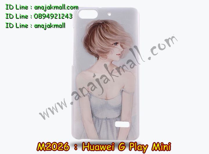 เคส Huawei alek 3g plus,รับพิมพ์ลายเคส Huawei alek 3g,รับสกรีนเคส Huawei alek 3g,เคสหนัง Huawei g play mini,เคสไดอารี่ Huawei alek 3g plus,เคสพิมพ์ลาย Huawei g play mini,เคสฝาพับ Huawei alek 3g plus,สั่งทำลายเคส Huawei alek 3g,สั่งพิมพ์ลายเคส Huawei alek 3g,เคสนิ่มนูน 3 มิติ Huawei alek 3g,เคสอลูมิเนียมสกรีนลาย Huawei alek 3g,เคสนิ่มลายการ์ตูน 3 มิติ Huawei alek 3g,เคสหนังประดับ Huawei alek 3g plus,เคสแข็งประดับ Huawei g play mini,เคสยาง Huawei g play mini,เคสกระต่าย Huawei g play mini,เคสตัวการ์ตูน Huawei g play mini,เคสยางลายการ์ตูน Huawei g play mini,เคสซิลิโคนการ์ตูน Huawei g play mini,เคสสกรีนลาย Huawei g play mini,เคสลายนูน 3D Huawei alek 3g plus,เคสยางใส Huawei g play mini,เคสโชว์เบอร์หัวเหว่ย alek 3g plus,เคสอลูมิเนียม Huawei alek 3g plus,เคสซิลิโคน Huawei g play mini,เคสยางฝาพับหัวเว่ย alek 3g plus,เคสประดับ Huawei g play mini,เคสปั้มเปอร์ Huawei alek 3g plus,เคสตกแต่งเพชร Huawei alek 3g plus,เคสขอบอลูมิเนียมหัวเหว่ย g play mini,เคสแข็งคริสตัล Huawei alek 3g plus,เคสฟรุ้งฟริ้ง Huawei g play mini,เคสฝาพับคริสตัล Huawei alek 3g plus,เคสอลูมิเนียม Huawei g play mini